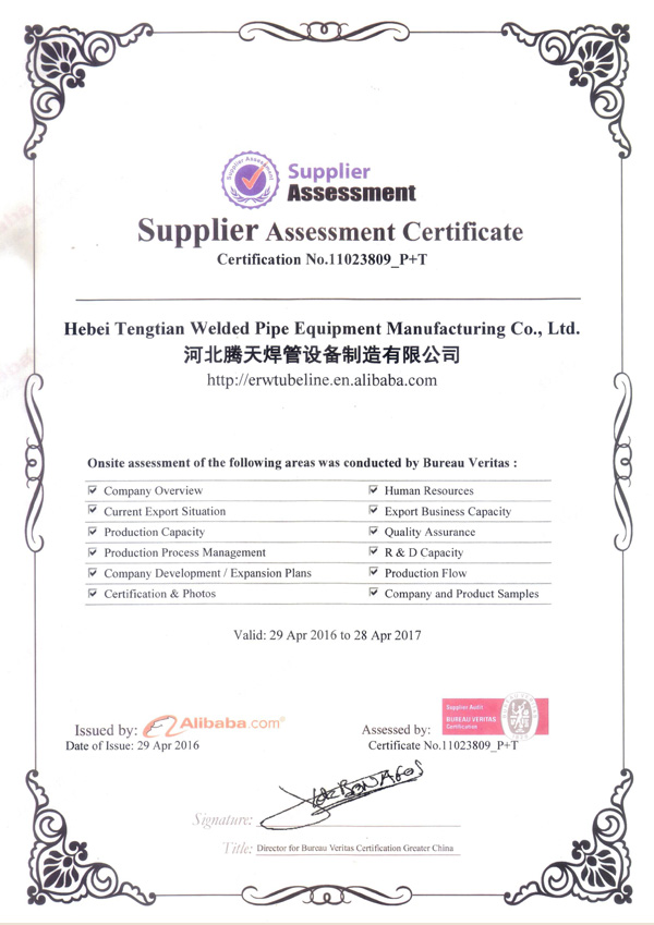 Supper assessment certificate
